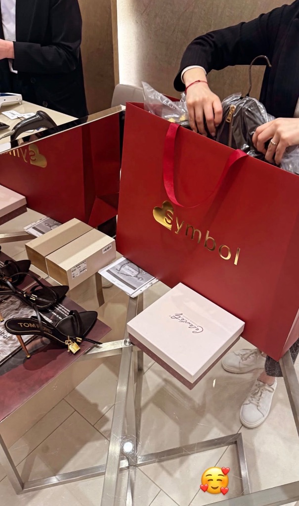 Шопинг без ограничений